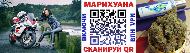 Купить Железногорск СК Меф Амфетамин Codein КОКАИН