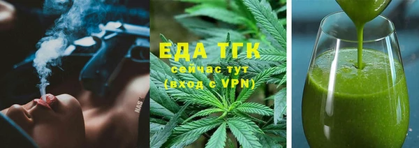 ешки Магас