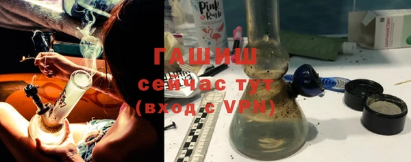 кокаин перу Майский