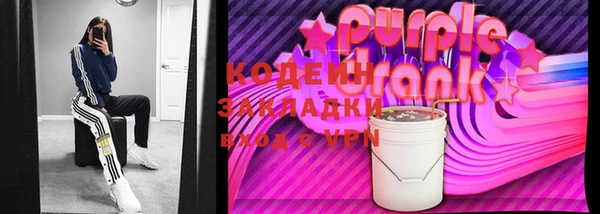 сатива Магадан