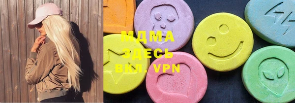 ешки Магас
