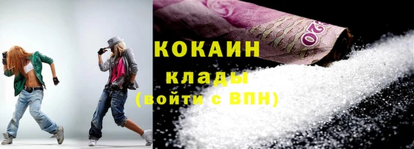 сатива Покров