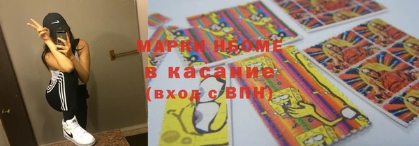 ешки Магас