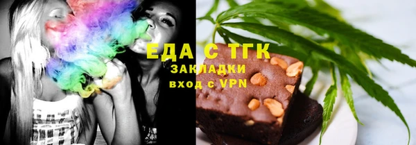 мдпв Орехово-Зуево