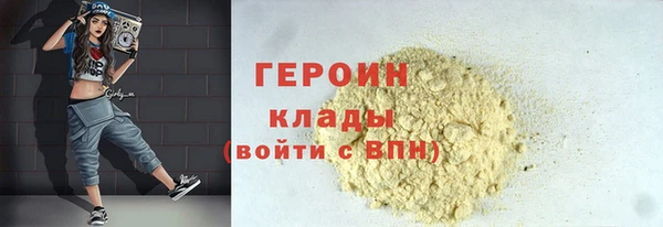 ешки Магас