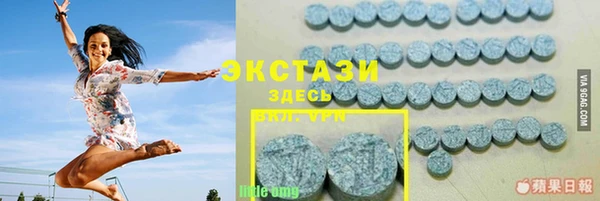 ешки Магас