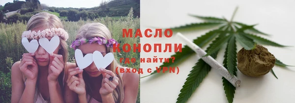 кокаин перу Майский