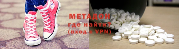кокаин перу Майский