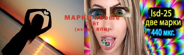 кокаин перу Майский
