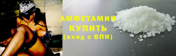 кокаин перу Майский
