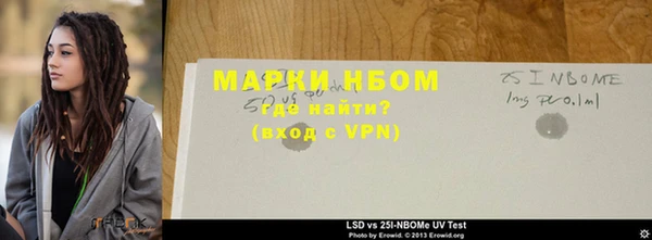 ешки Магас