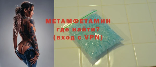ешки Магас