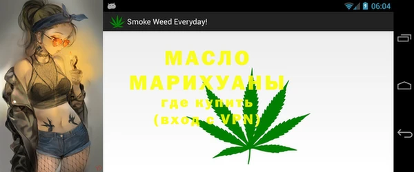 кокаин перу Майский