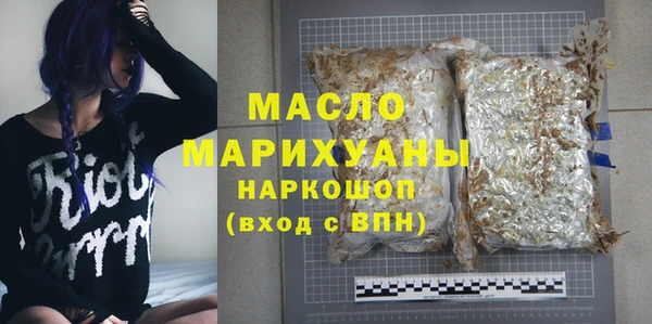 ешки Магас