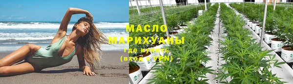кокаин перу Майский