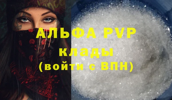 ешки Магас