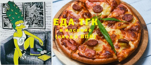 ешки Магас