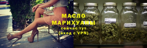 кокаин перу Майский