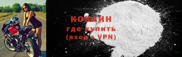 ешки Магас