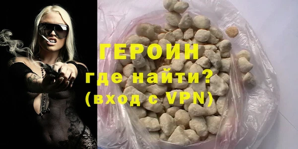 ешки Магас