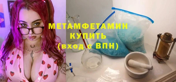 ешки Магас