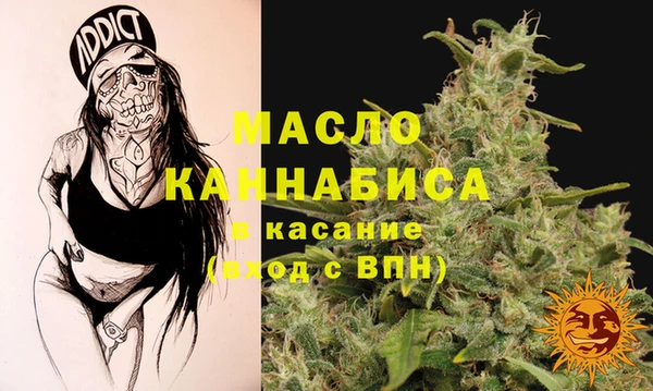 ешки Магас