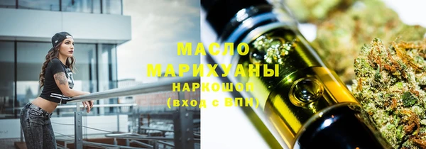 кокаин перу Майский