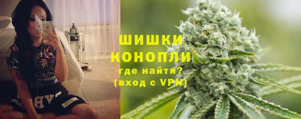 ешки Магас