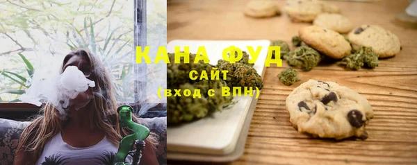 ешки Магас