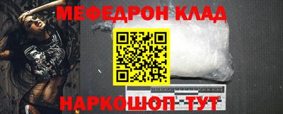 ALPHA PVP Бийск