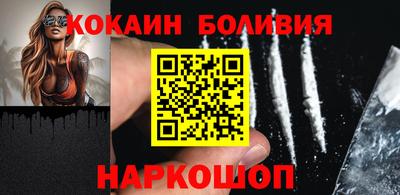 первитин Беслан