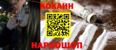 первитин Беслан