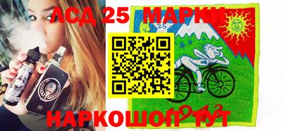 ALPHA PVP Бийск