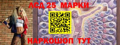 трава Берёзовский