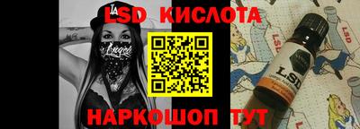 первитин Бугуруслан