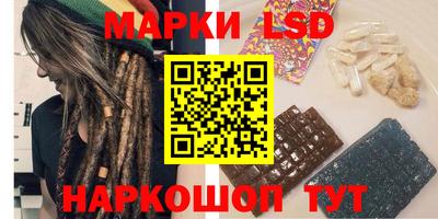 трава Берёзовский