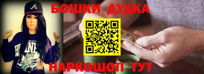 первитин Беслан