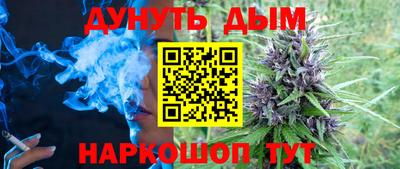 ALPHA PVP Бийск