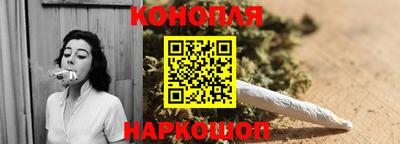 COCAINE Будённовск