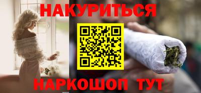 первитин Бугуруслан