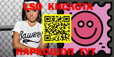 первитин Бугуруслан
