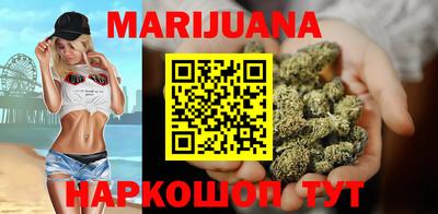 COCAINE Будённовск