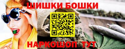 трава Берёзовский