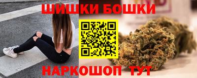 COCAINE Будённовск