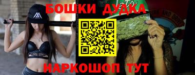 первитин Бугуруслан