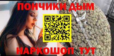 трава Берёзовский