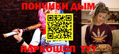 COCAINE Будённовск