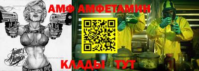марки nbome Бузулук