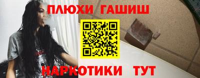 первитин Беслан