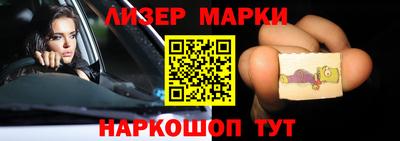 первитин Бугуруслан